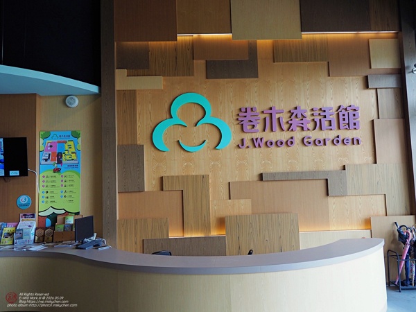 P5090658_縮.jpeg